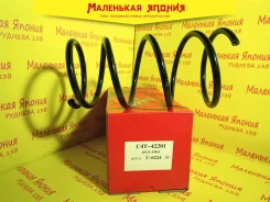 ������� OBC C4T-42201 4813142010 ����