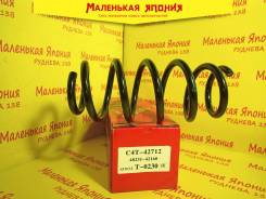 ������� OBC C4T-42712 4823142160 ����