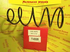 ������� OBC C4T-61472 482316A740 ����