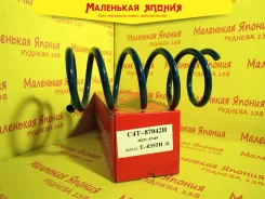 ������� OBC C4T-87042H 4823187405 ����