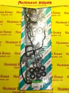 ��������� ������� ��������� Nickombo 1Fzfefzj80 0411166030 ����