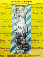 ��������� ������� ��������� Nickombo 1JZGE(Metal) 0411146064 ����
