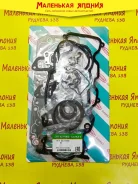 ��������� ������� ��������� Nickombo 2CT 0411164082 ����