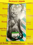 ��������� ������� ��������� Nickombo 2L 0411154160 ����