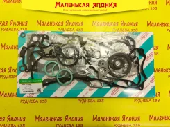��������� ������� ��������� Nickombo 2L-Iinew(Metal) 0411154083 ����