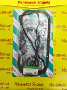 ��������� ������� ��������� Nickombo 3ALU 0411115051 ����