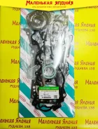 ��������� ������� ��������� Nickombo 3L(Metal) 0411154095 ����