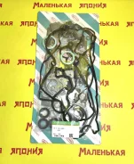 ��������� ������� ��������� Nickombo 3VZFE 0411162050 ����