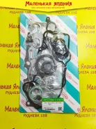 ��������� ������� ��������� Nickombo 3SFE 0411174191G ����