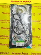 ��������� ������� ��������� Nickombo 4D33(Metal) ME997274 ����