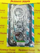 ��������� ������� ��������� Nickombo 4D35(Metal) ME996360 ����