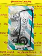 ��������� ������� ��������� Nickombo 4G15,4G13 MD997672 ����