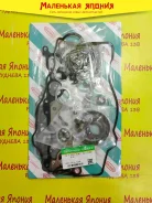 ��������� ������� ��������� Nickombo 4S-FE 0411174180 ����