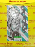 ��������� ������� ��������� Nickombo 5AF 0411115084 ����