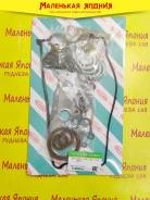 ��������� ������� ��������� Nickombo 5EFE94 0411111150 ����