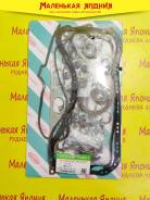 ��������� ������� ��������� Nickombo D15, D16(Metal) 06110P2A030 ����