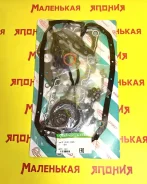 ��������� ������� ��������� Nickombo CD17 1010117A25 ����