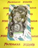 ��������� ������� ��������� Nickombo VG30 1010183G87 ����