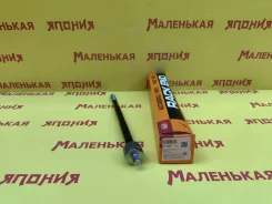 ������� ���� 555 (������) SR-2961 4550329365 ����