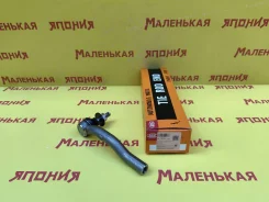 ���������� 555 (������) SE-T521R 4504649225 ����