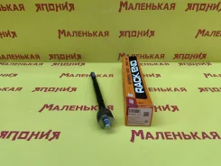 ������� ���� 555 (������) SR-N020 48521AU000 ����