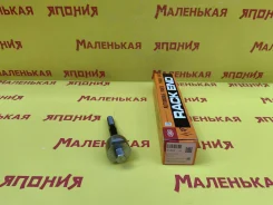 ������� ���� 555 (������) SR-H040 53010S3N013 ����