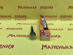 ������� ���� 555 (������) SR-T290 4550330080 ����