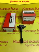 ������� ��������� NIC-Kombo 22448-6N015 224486N015 ����