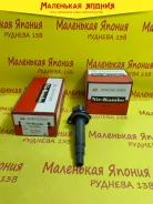 ������� ��������� NIC-Kombo 19070-BZ040 19070BZ040 ����