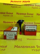 ������� ��������� NIC-Kombo 30520-PWA-003 30520PWA003 ����