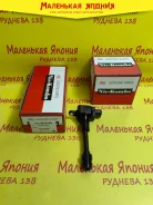 ������� ��������� NIC-Kombo 22448-8H300 224488H300 ����