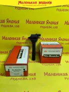 ������� ��������� NIC-Kombo 33410-77E21 3341077E21 ����