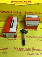 ������� ��������� NIC-Kombo 33400-76G00 3340076G00 ����
