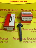 ������� ��������� NIC-Kombo 90919-02237 9091902237 ����