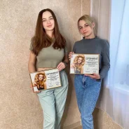 �������� ����������� ����� �� 3/5 ������� � ������� ������� ����