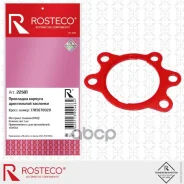 ��������� ������� ����������� �������� Toyota (MVQ - �������) Rosteco Rosteco ���. 22501 22501 ����