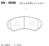 ������� ��������� ����� Mitsubishi Pajero 99- Akebono AN493K AN493K ����