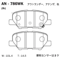 ������� ��������� ������ Akebono AN786WK Akebono AN786WK AN786WK ����