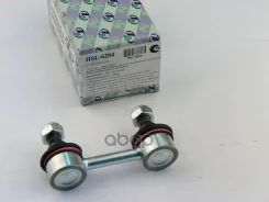 ������ ������������� (TA); HSL-6204 48820-20010; �SL-2800; �SL-2800-M; �CLT-1; �CLKH-6; �CL0305; �A01SL-10030; �0123-202; �C7038LR; �ML-2800 (FR LH/RH...