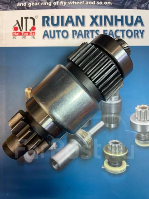 ������� Isuzu 6HE1, Toyota 14B,15B,3L,5L 2801154010 ����