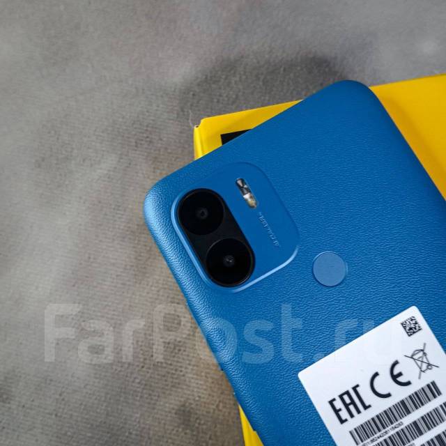 Xiaomi Poco C51 2ГБ+64ГБ Cиний! Ростест! +Наушники, 64 гб, 6.52 ...