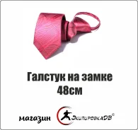 ��������. ����