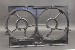 ����� ����������� Audi A4 08- A5 07- A6 11- Q3/Q5 ACS Termal ���. 406321 406321 406321 ����