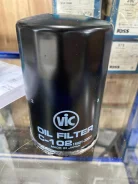 ������ �������� VIC (C-102) 15601-33021 ����