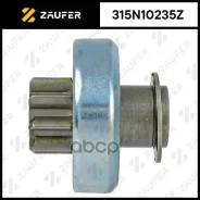 ������� �������� Zaufer ���. 315N10235Z Zaufer 315N10235Z 315N10235Z ����