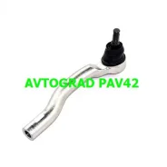 ���������� ������� [������] EG2132280A ����