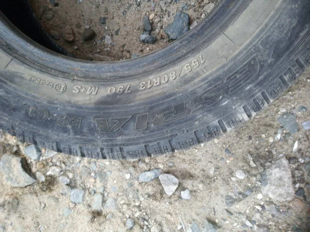 Falken Espia EP01. ������, ��� �����, 2004 ���, �/�, ����� 10 % ����