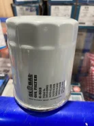 ������ �������� Global (C-933) 16510-60B01 ����
