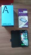 OPPO A57s. /, 128 , , 4G LTE, Dual-SIM, NFC 