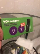 4G-������. ����